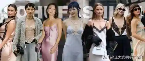 女士真丝透明超薄内衣价格(桑蚕丝内衣)