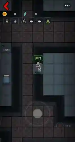 猛鬼宿舍无限金币无限闪电(猛鬼宿舍MOD版菜单下载)插图1
