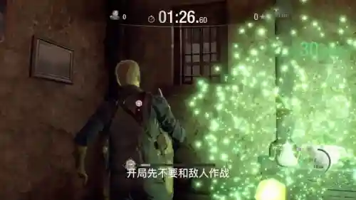 生化危机5威斯克怎么打(生化危机5攻略)