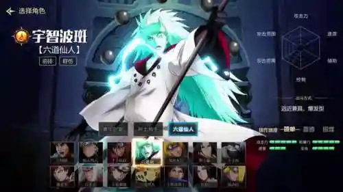 惊门凯阵容怎么搭配(V0玩家惊门凯怎么获得)插图1