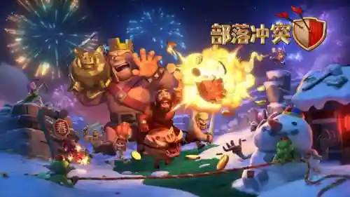 部落小剧场阵容搭配攻略(部落冲突阵型攻略)插图17
