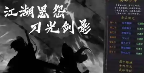 你的世界阵容搭配攻略(我的世界适合新手的模组)