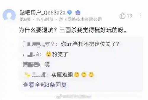 17173地下城与勇士论坛(地下城与勇士手游sf发布网)插图13