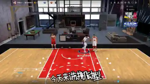 王朝难民快攻阵容搭配图(考辛斯国王阵容)