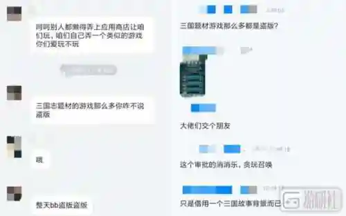 口袋决斗我的阵容搭配(口袋决斗)插图4