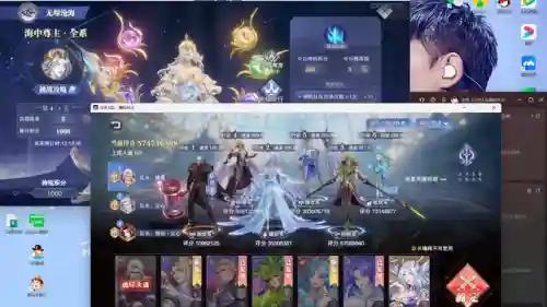 魂师对决沧海阵容搭配(魂师对决后期最强阵容T0)插图1