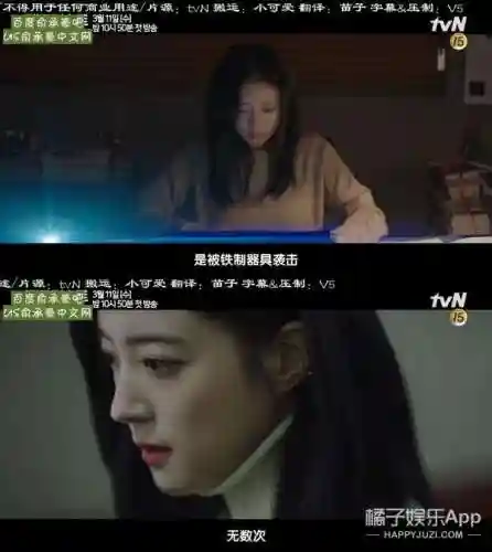 火蚁女搭配什么阵容(火蚁女配件)插图15
