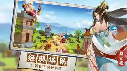 无双战将入门阵容装备搭配(无双战将最强阵容推荐)