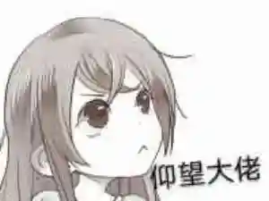 战魂纷争最强阵容搭配(斗魂竞技场最强T0阵容)插图5