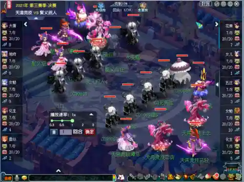 超级小鸡队推荐阵容搭配(小鸡舰队出击阵容推荐平民)插图1