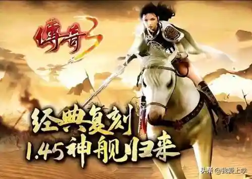 魅影之刃符文搭配阵容(影之刃3套装搭配)