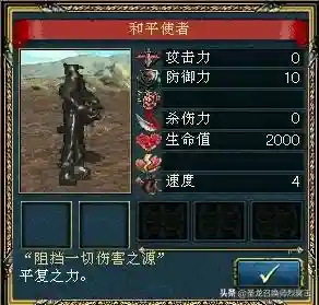 诸神召唤师阵容搭配(召唤与合成最强阵容)插图5 诸神召唤师阵容搭配(召唤与合成最强阵容)插图5