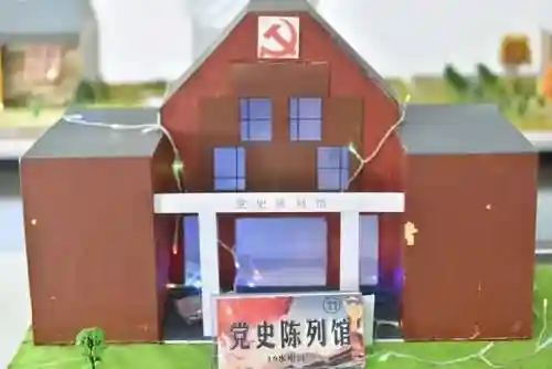 王者荣耀云缨被噪(云缨被洗脑黑化恶堕)插图4