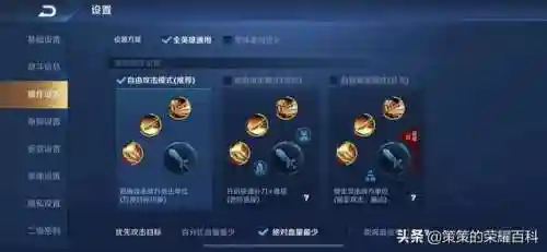 钟无艳石化阵容搭配(钟无艳出装最强输出)插图27