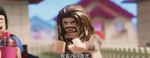 球球英雄冰释阵容搭配(球球英雄输出排行)插图22