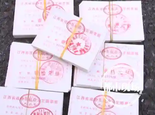 咸鱼之王7150后阵容搭配(咸鱼之王)插图3