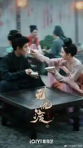 无忧最新阵容搭配攻略图(极无双平民后期最强阵容)插图7