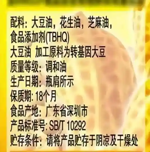 海克斯科技伤害了谁(海克斯科技一览表)插图3 海克斯科技伤害了谁(海克斯科技一览表)插图3