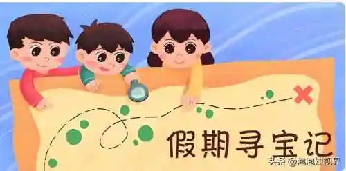 家庭休闲小游戏(挣钱最快的小游戏)插图1