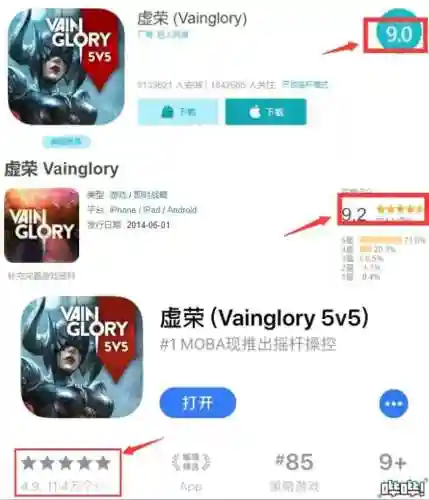 命运战歌混沌阵容搭配图(命运战歌官方正版下载)插图5