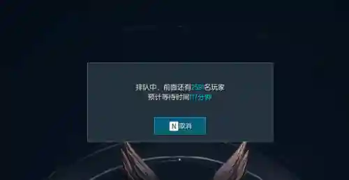 剑灵不是一般人玩的(剑灵哪个职业最吃香)插图2 剑灵不是一般人玩的(剑灵哪个职业最吃香)插图2