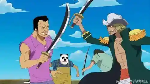 熊猫人是什么意思(熊猫比喻什么样的人)插图2