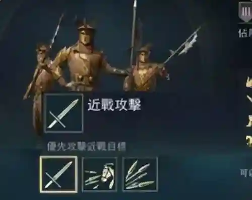 魔戒大陆阵容搭配图(指环王中土大陆地图)插图5