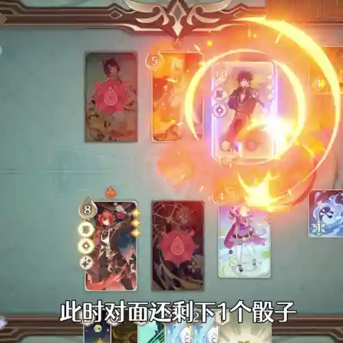 须弥 卢姥爷最强阵容搭配(迪卢克最强配队)插图3