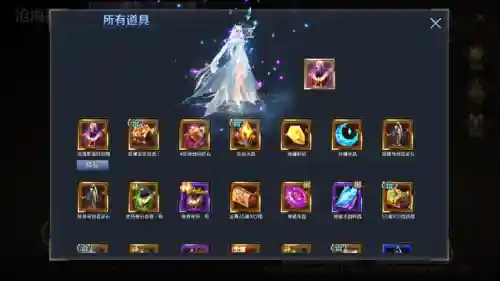 魔域神兵手机版(魔域06年的怀旧手游下载)插图3