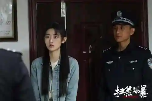 仙剑奇侠传演员表1(仙梦奇缘官网)插图13