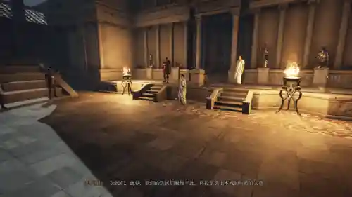 遗落之城新手阵容搭配攻略(失落之城游戏攻略图解)插图6