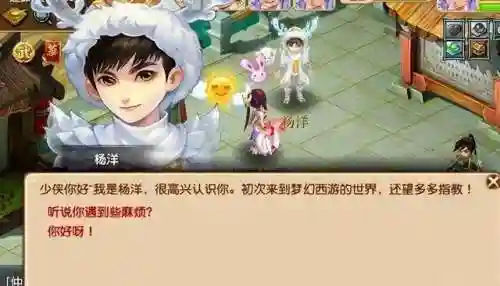 决战之巅阵容搭配攻略(交错战线最强阵容推荐)插图6