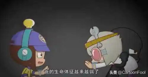 开心超人联盟之棋兽传奇(开心超人联盟十大美女)插图16
