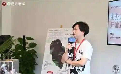 配乐大师阵容搭配推荐最新(神曲世界最强阵容)插图1