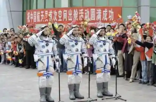 神舟发射到第十几号了(神舟十六号发射地点)插图8