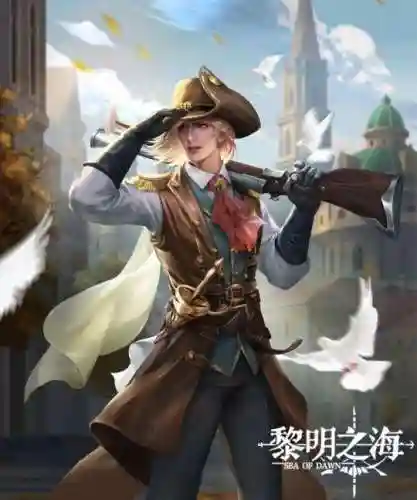 无敌大航海搭配什么阵容(无敌大航海下载)插图10