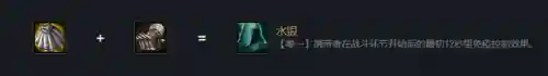 福星离谱阵容搭配图片高清(福星是什么阵容)插图7