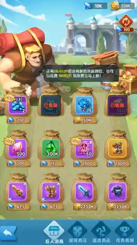 超能世界零氪阵容搭配(超能世界阵容推荐)插图1