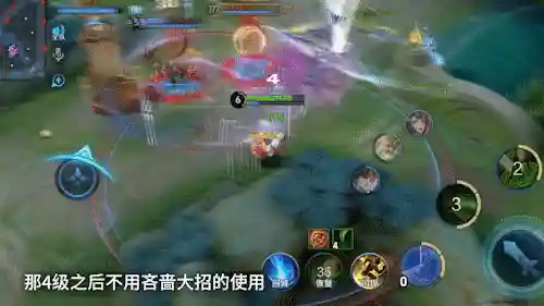 扁鹊最佳双排阵容搭配(扁鹊最强辅助装)插图9