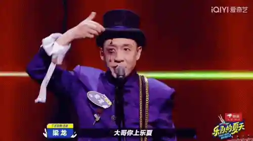 乐夏魔兽世界120单机版(魔兽世界playBOT机器人下载)插图1