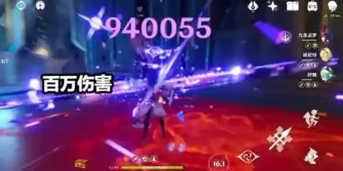 申鹤神里阵容搭配(高顺怎么搭配阵容)插图5