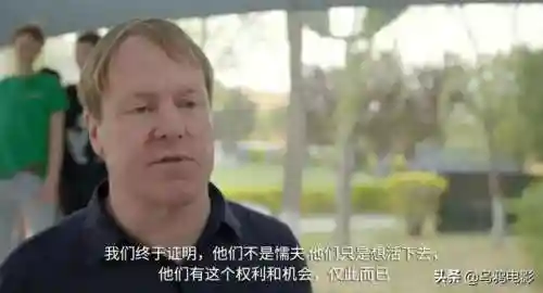 泰坦尼克号删减片段(泰坦尼克号俩人在车里的镜头)插图33