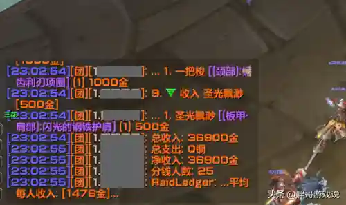魔兽世界海山阵容搭配攻略(魔兽世界2v2最强阵容)插图7