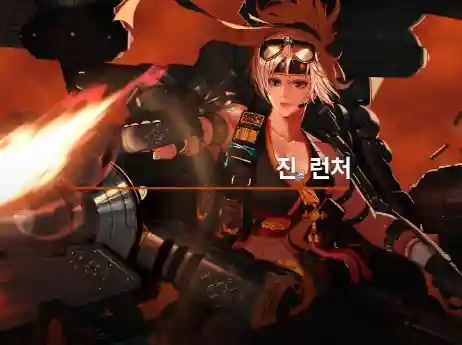 dnf女大枪贴吧(dnf男女大枪哪个厉害)