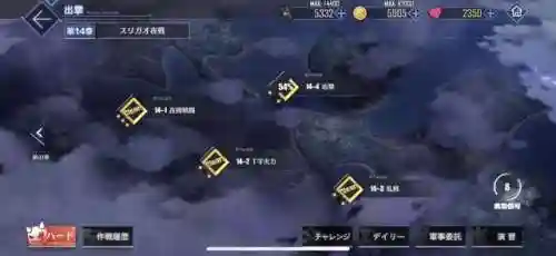 碧蓝航线前中期阵容搭配(碧蓝航线阵容推荐)插图3