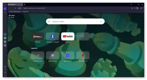 网页游戏专用浏览器(浏览器大全)插图1
