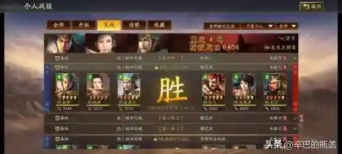 能打败法师的阵容搭配(法师和谁配合最强)插图4