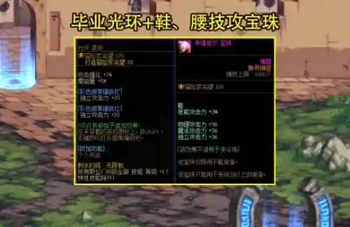 dnf国庆礼包什么时候出(dnf2023国庆礼包详细介绍)