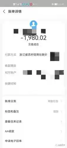 扛枪大师前期阵容怎么搭配(云顶之弈枪手阵容搭配推荐)插图4