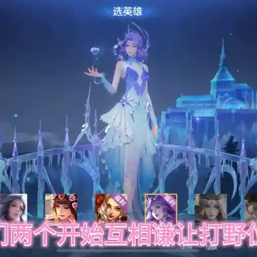 双排传说阵容搭配攻略(三国传说阵容推荐)